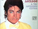 MICHAEL JACKSON Exitos RARE UNIQUE COVER LP ECUADOR