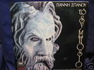 RARE GREEK OST YIANI SPANOS 
