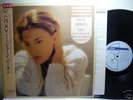 JANE BIRKIN QUOI JAPAN PROMO OBI LP