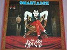 ADICTS - Smart Alex - Razor RAZ 15 - NEAR MINT LP