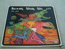 2066 + THEN reflections on the future ORIG GERMAN LP
