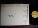 Steve Lacy Evan Parker Chirps FMP LP free jazz soprano
