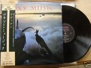 Roxy Music 