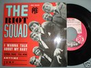 RIOT SQUAD / I WANNA TALK ABOUT MY BABY /  EP / MEGARAR