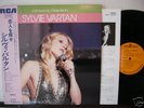SYLVIE VARTAN L'amour au Diapason JAPAN OBI LP