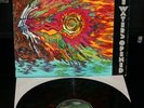 BETWEEN AND THE WATERS OPENED Kraut Krautrock Psych NM