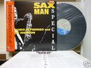 ROLAND ALPHONSO JERRY JOHNSON Japan LP  Promo wackies