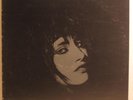 CRANIUM'S Lydia Lunch 13.13 orig Ruby Press Lp kbd punk