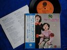 MIREILLE MATHIEU chante NOEL rare EP 45t 4 titres japon