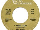 Roy Black - I need you,  US DJ Promo 7 inch
