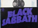 Black Sabbath   Master of Reality 1st press UK box