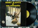 MORY KANTE SPENDID RARE AFRO FOLK MANDING GUITAR KORA