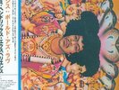 JIMI HENDRIX - AXIS BOLD AS LOVE,RARE JAPAN RE.200GM LP