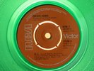 David Bowie DJ REPETITION GREEN VINYL  7