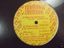 kbd HAMMER DAMAGE Ohio Punk *SEALED*  EP Mint RARE Wow