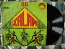 LE XALAM FURIOUS RAW AFRO FUNK FUSION BREAK RARE 1st LP