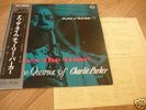 CHARLIE PARKER 