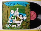 KAHVAS JUTE WIDE OPEN  OZ ORIG.INFINITY LABEL G/FOLD