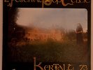 FESTIVAL POP CELTIQUE '73 - PLANXTY/ DRANSFIELD - 2 LP