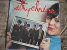 STRYCHNINE RARE LP FRENCH PUNK BORDEAUX ROCK