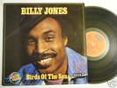 BILLY JONES LP BIRD OF THE SEA RARE EURO ONLY SOUL FUNK