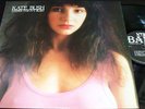 KATE BUSH “Under The Ivy Bush” rare live & studio lp NM