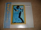 STEELY DAN Gaucho JAPAN 1st Press Obi Audiophile lp NM