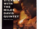 MILES DAVIS QUINTET LP Steamin with Miles 1958 Prestige