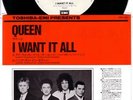 QUEEN - I Want It All / Japan 7