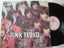 PINK FLOYD = PIPER AT THE GATES OF DAWN = L.P