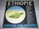 CHANTEURS SANS FRONTIERE MAXI VINYL 12