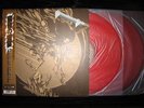 DOOMRIDERS vs BORIS - SPLIT 2x LP CONVERGE SUNN RARE