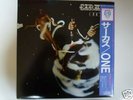 Cirkus One Japan Limited PRESS LP & OBI