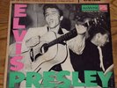 Rare US Double EP ELVIS PRESLEY EPB 1254 - 45rpm - 1956