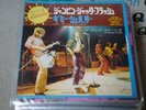 Rolling Stones / Jumpin' Jack Flash,Japan Def-sleeve 7'