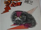 LA BROMA DE SSATAN LP (RARE SPANISH PUNK)