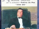KOKINO DE PAZ Teksim Rasd Oriental Music MOOG Psych EP