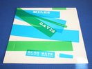 PRESTIGE 7054 MILES DAVIS CHARLIE MINGUS NM/NM LP RARE