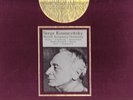 SERGE KOUSSEVITZKY Really nice 3LP set  SHOSTAKOVICH 9