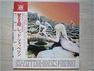LED ZEPPELIN/HOUSES OF THE HOLY JAPAN LP/OBI,KISS,QUEEN