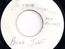 ROY RICHARDS / REGGAE MONICA / STUDIO 1 / HEAR