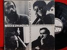 Lloyd McNeill  Washington Suite Asha RARE Jazz Hear