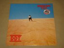 DDT  Broken Toy LP     still sealed     brave new world