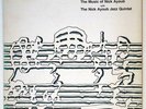 THE MUSIC OF NICK AYOUB QUINTET, Rare QUEBEC Jazz Funk