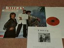 CHILLY - SECRET LIES / LP 1982 + RARES INFO-BLATT