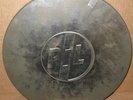 1979 Virgin PIL Metal Box Records Public Image LTD