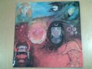 KING CRIMSON Wake Of Poseidon NZ Swirl Vertigo Label LP