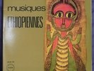 ETHIOPIA musique ethiopienne Ethio Afro OCORA 75 LP EX