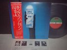 King Crimson / USA Japan Orig.LP OBI INSERT NM 1975