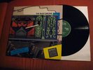 Fluxus  LP + 7